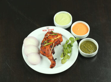 tandoori-chicken-scaled
