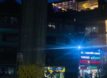 WhatsApp Image 2025-09-11 at 18.47.37_506b69a1